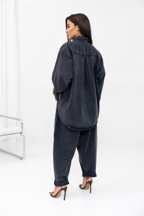 Koszula jeans długa